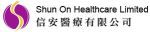 logo shunonHK